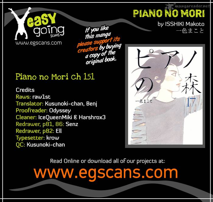 Piano No Mori 151 1