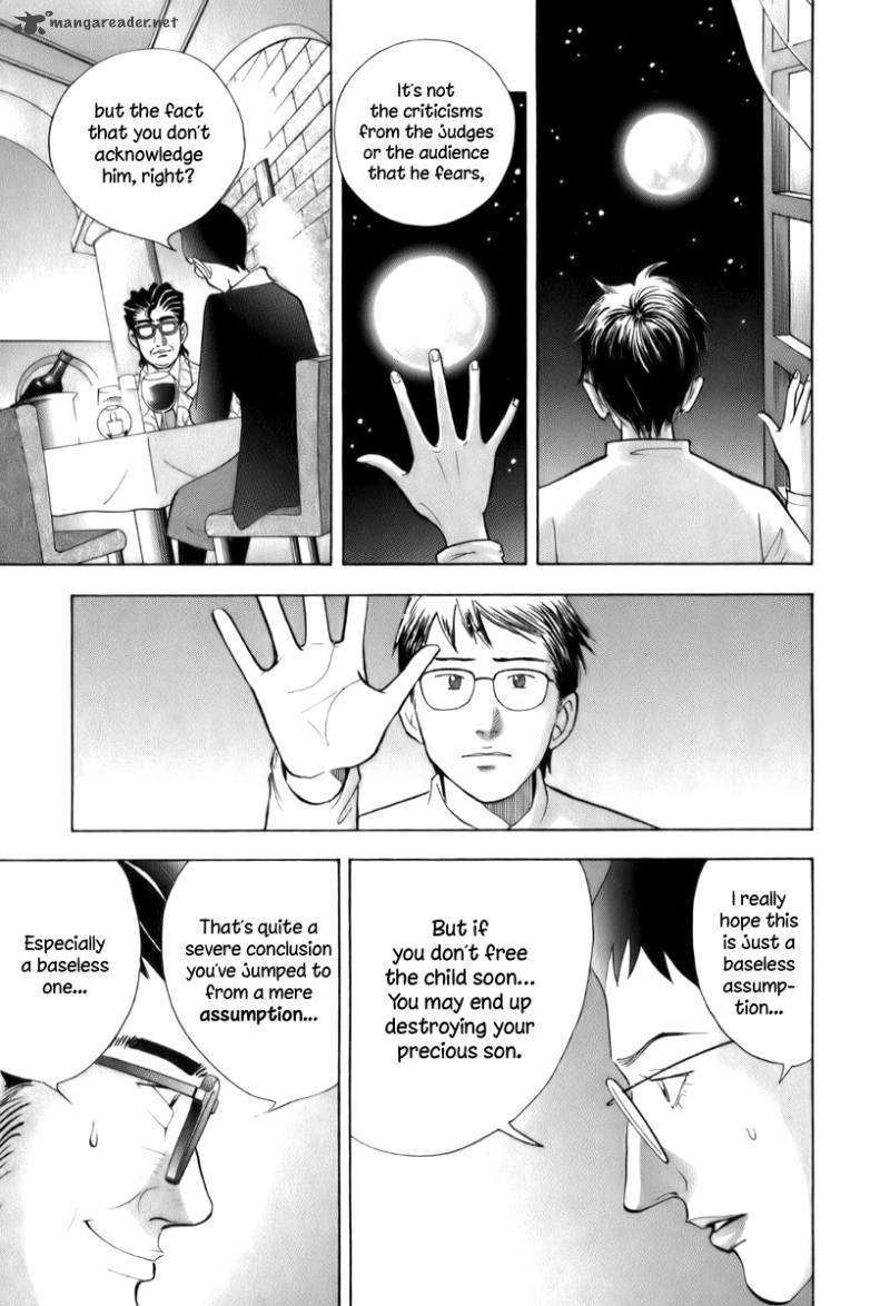Piano No Mori 151 20