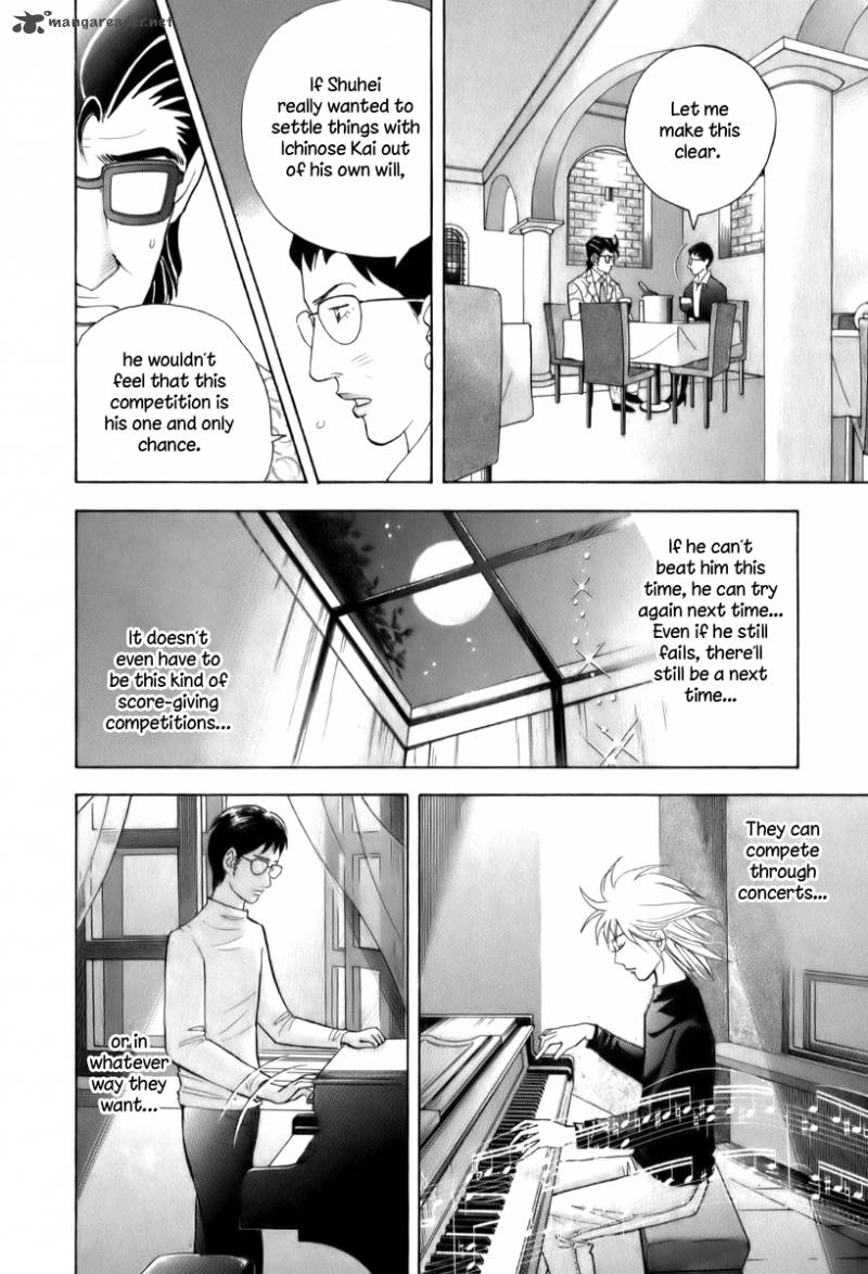 Piano No Mori 151 21