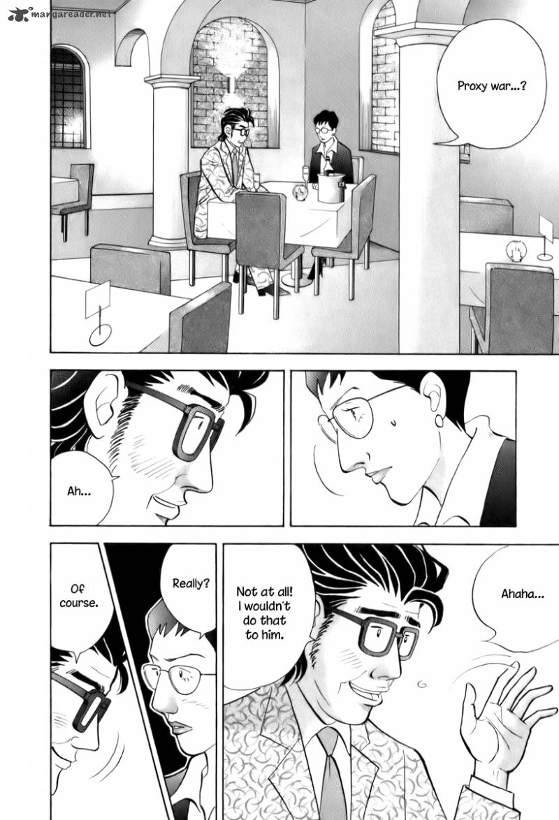 Piano No Mori 151 3