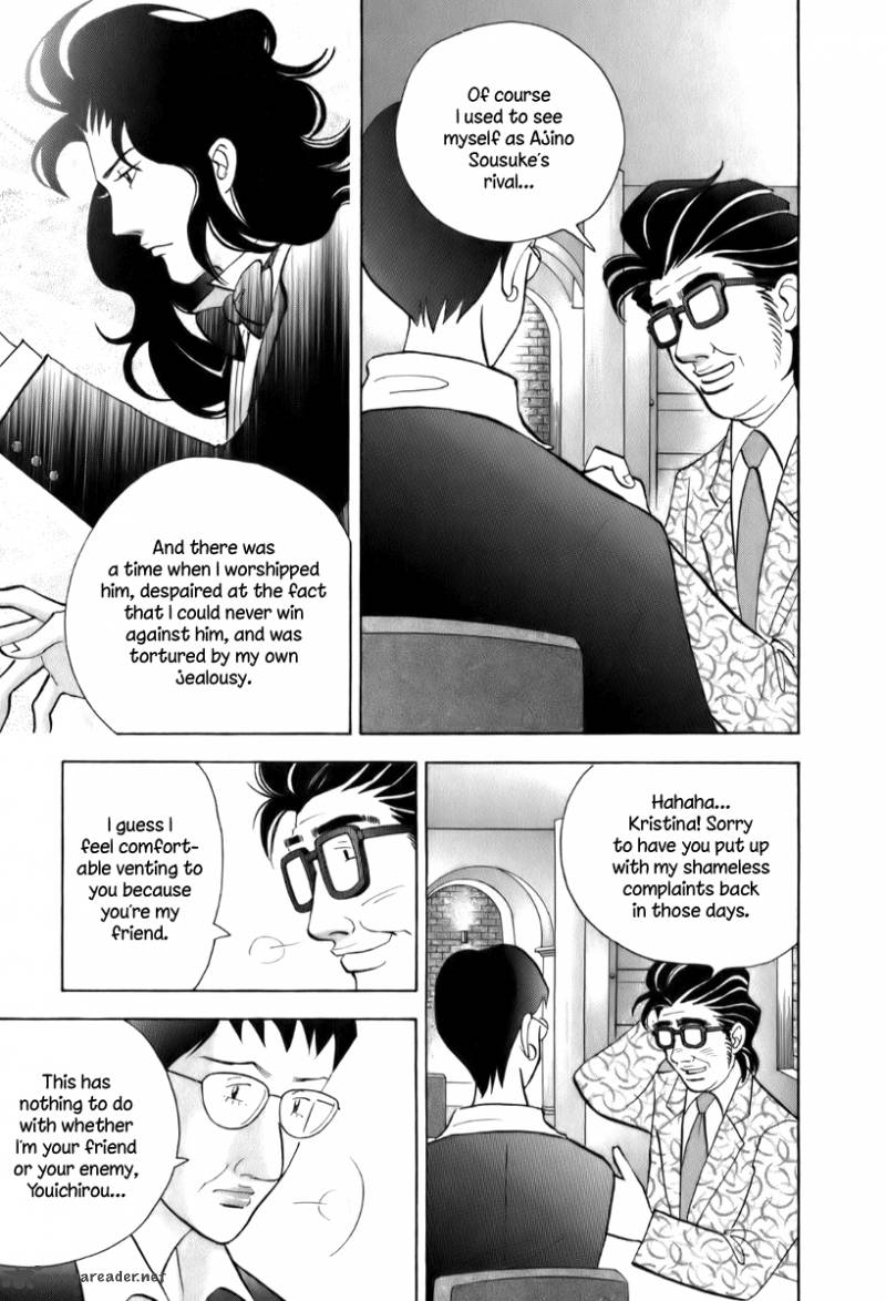 Piano No Mori 151 4