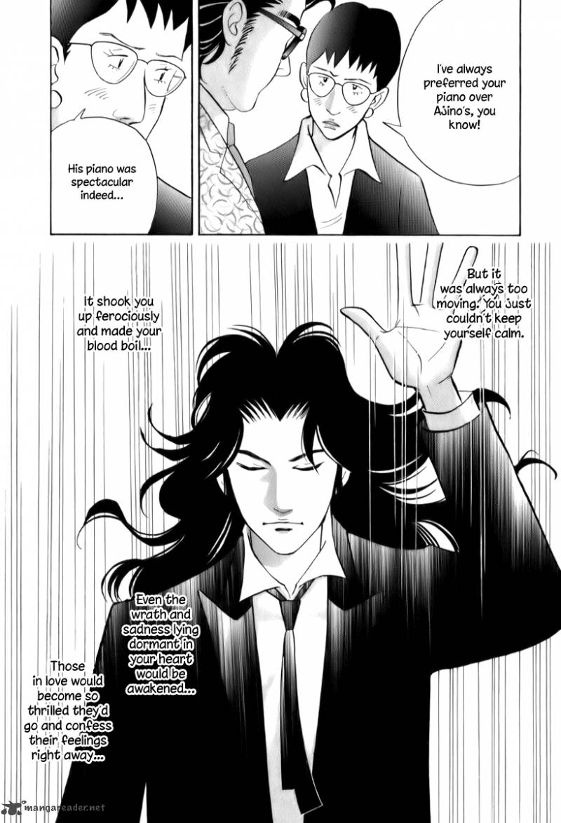 Piano No Mori 151 5