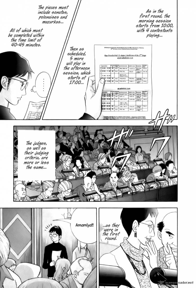 Piano No Mori 152 15