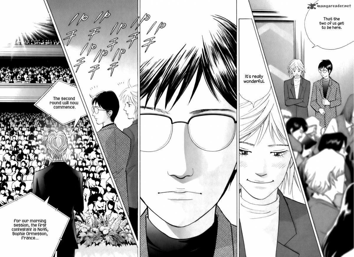 Piano No Mori 152 18