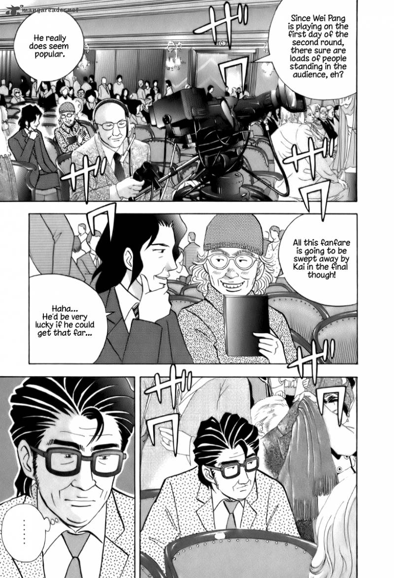 Piano No Mori 152 2
