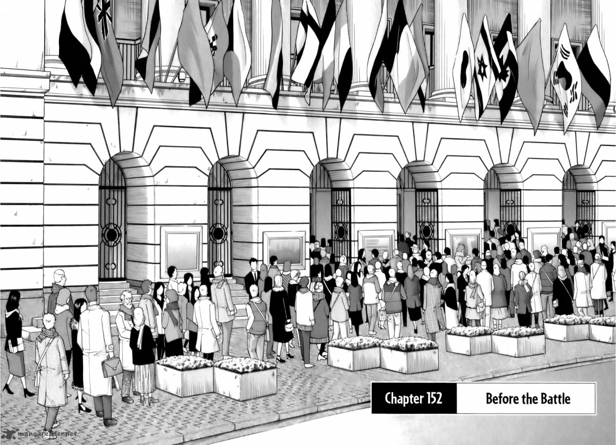 Piano No Mori 152 3