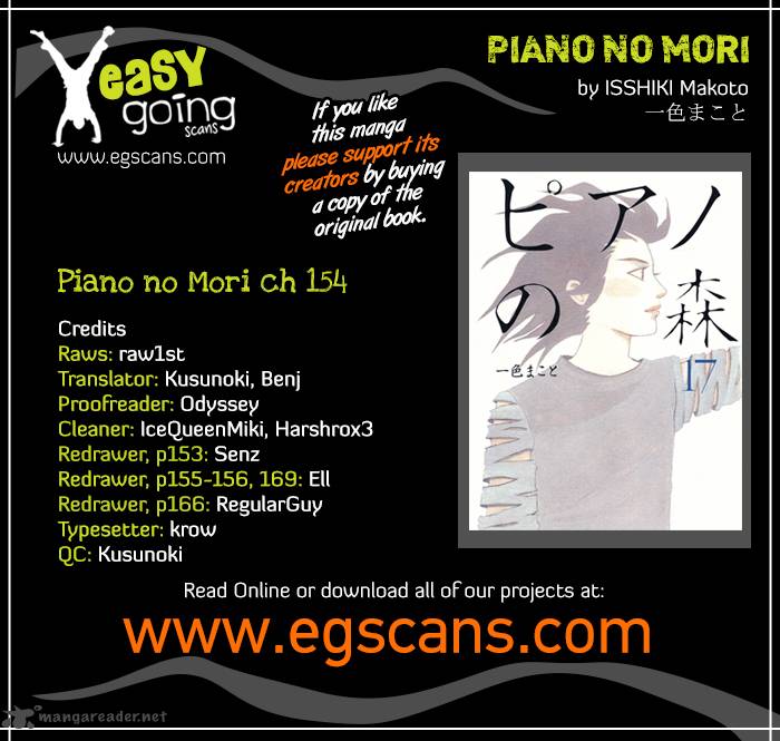 Piano No Mori 154 1