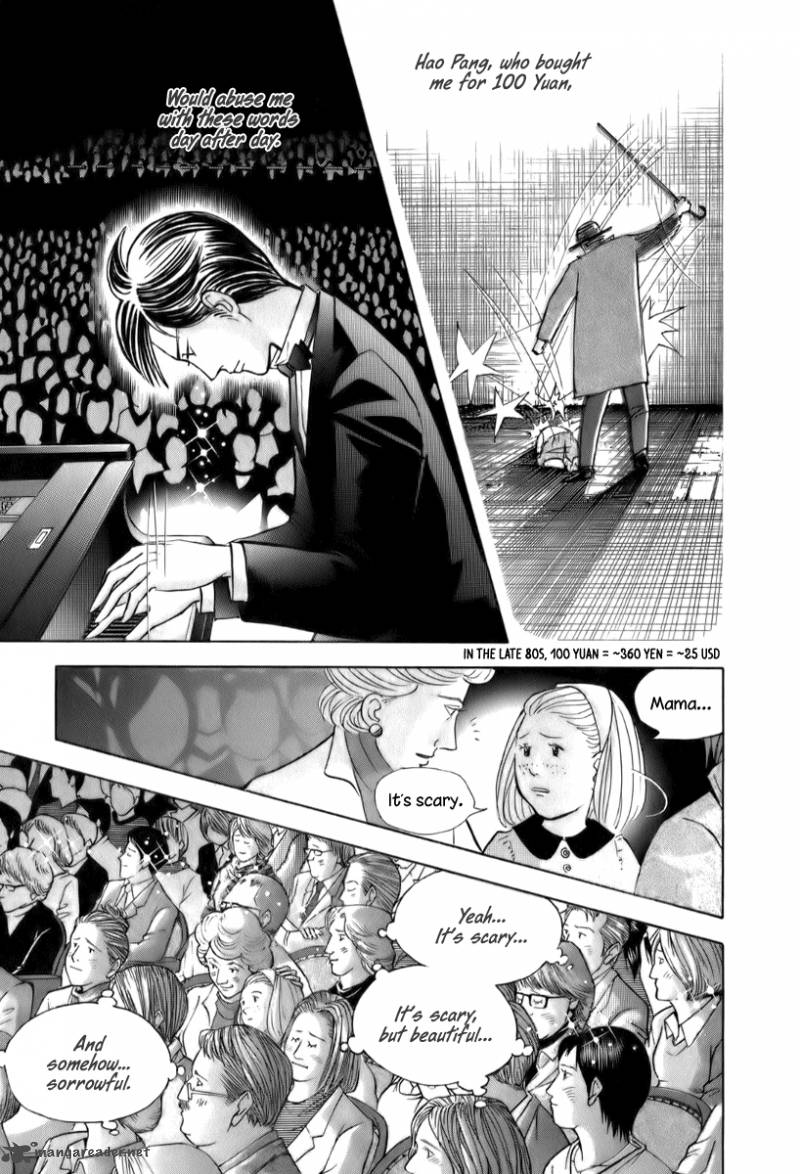 Piano No Mori 154 19