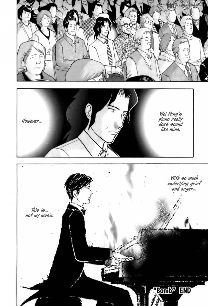 Piano No Mori 154 20