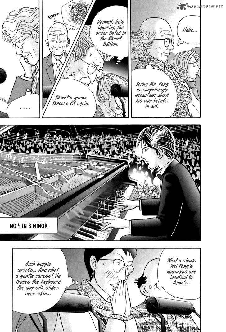 Piano No Mori 156 13