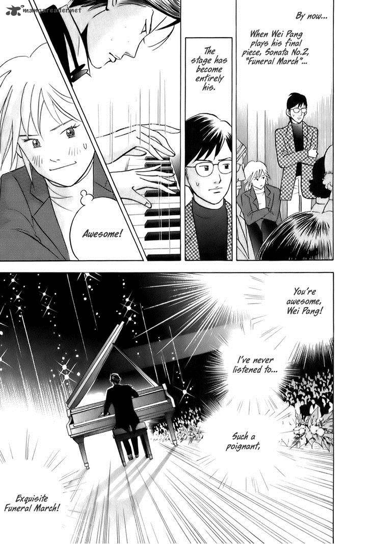 Piano No Mori 156 15