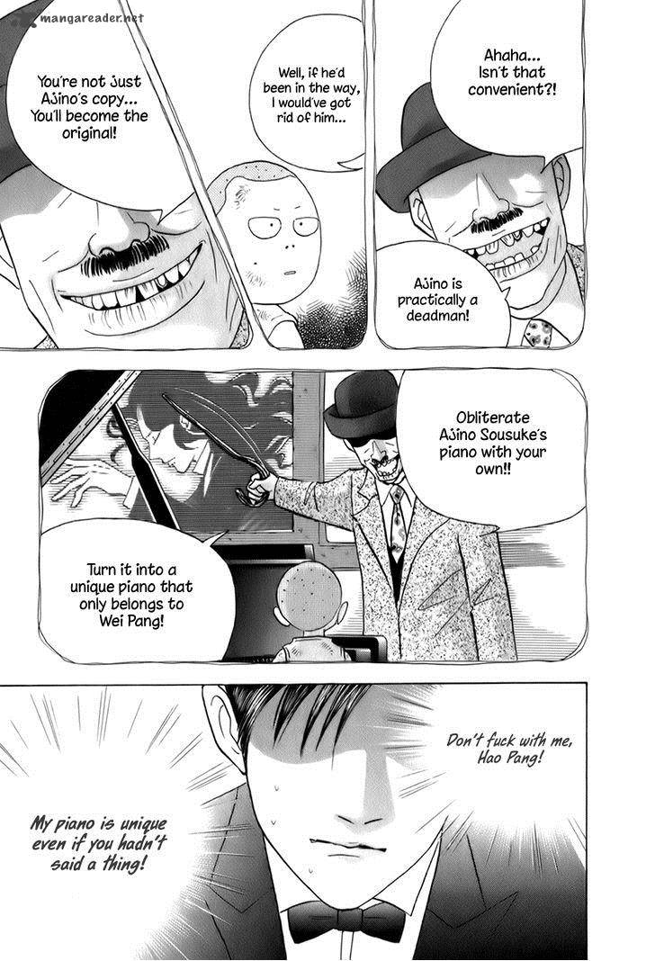 Piano No Mori 156 17