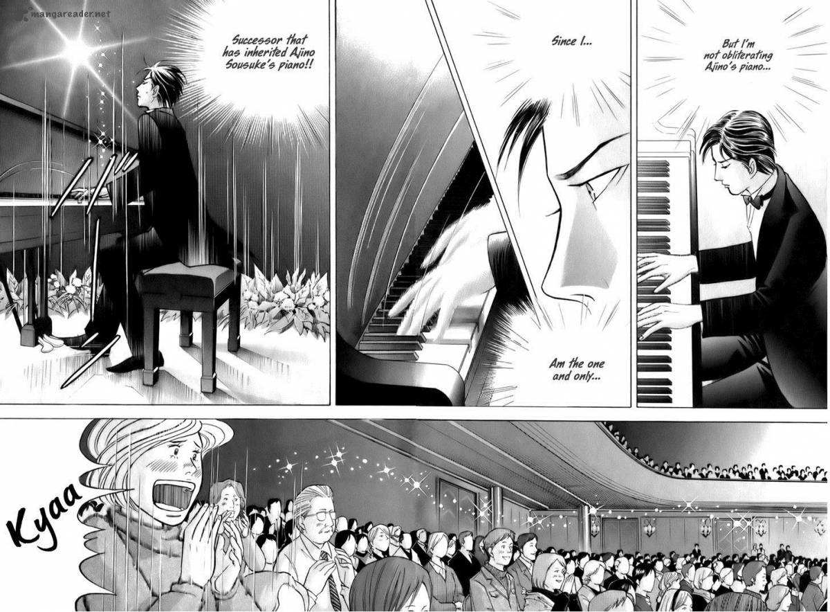 Piano No Mori 156 18