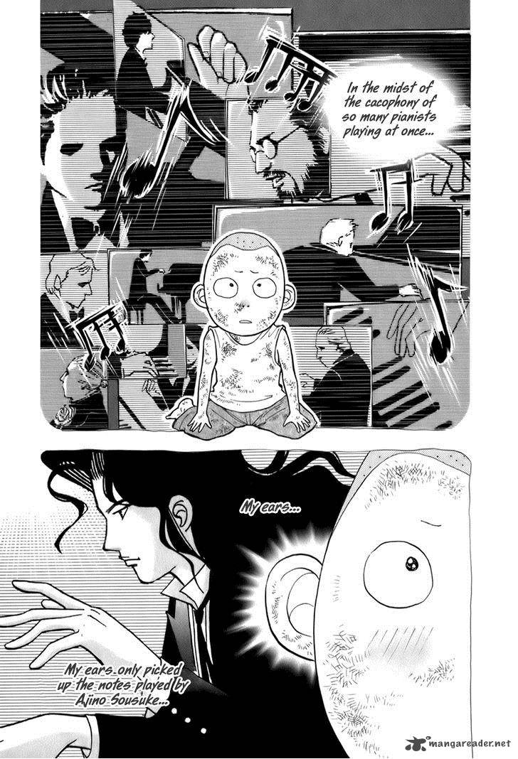 Piano No Mori 156 2