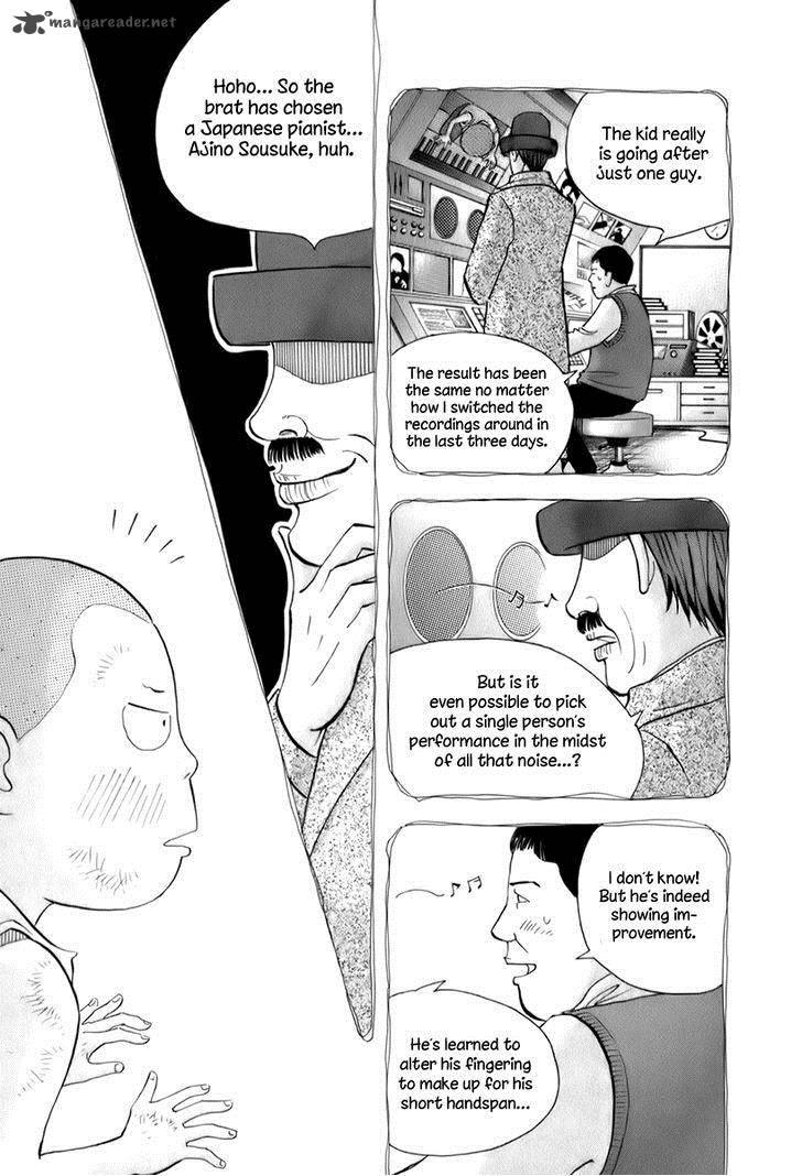 Piano No Mori 156 4