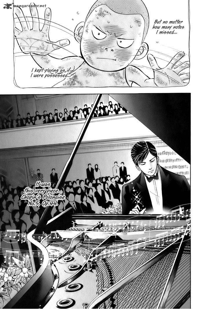 Piano No Mori 156 7