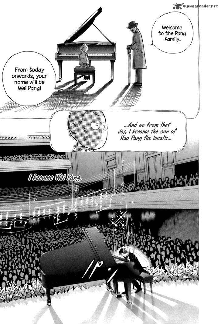 Piano No Mori 156 9