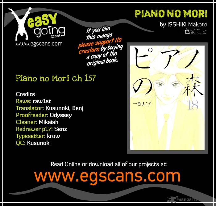 Piano No Mori 157 1