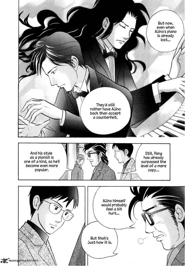 Piano No Mori 158 19