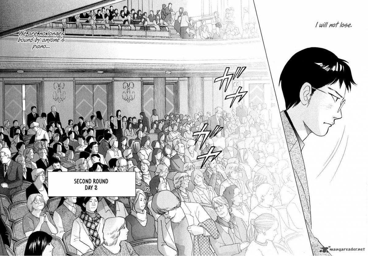 Piano No Mori 158 23