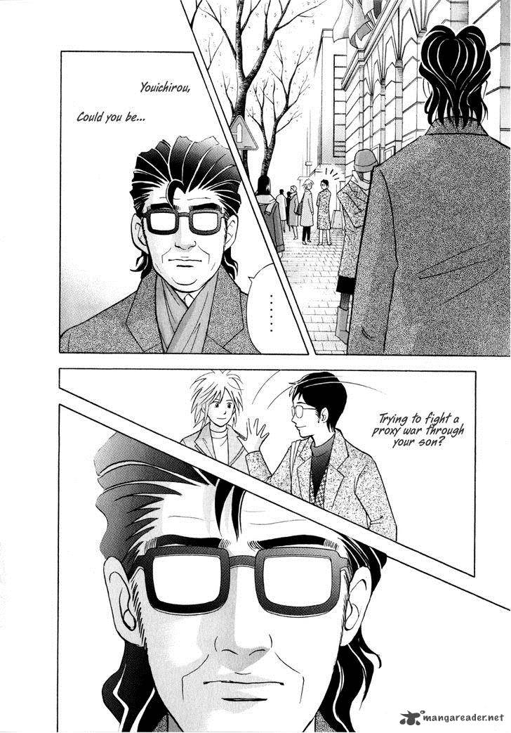 Piano No Mori 158 3
