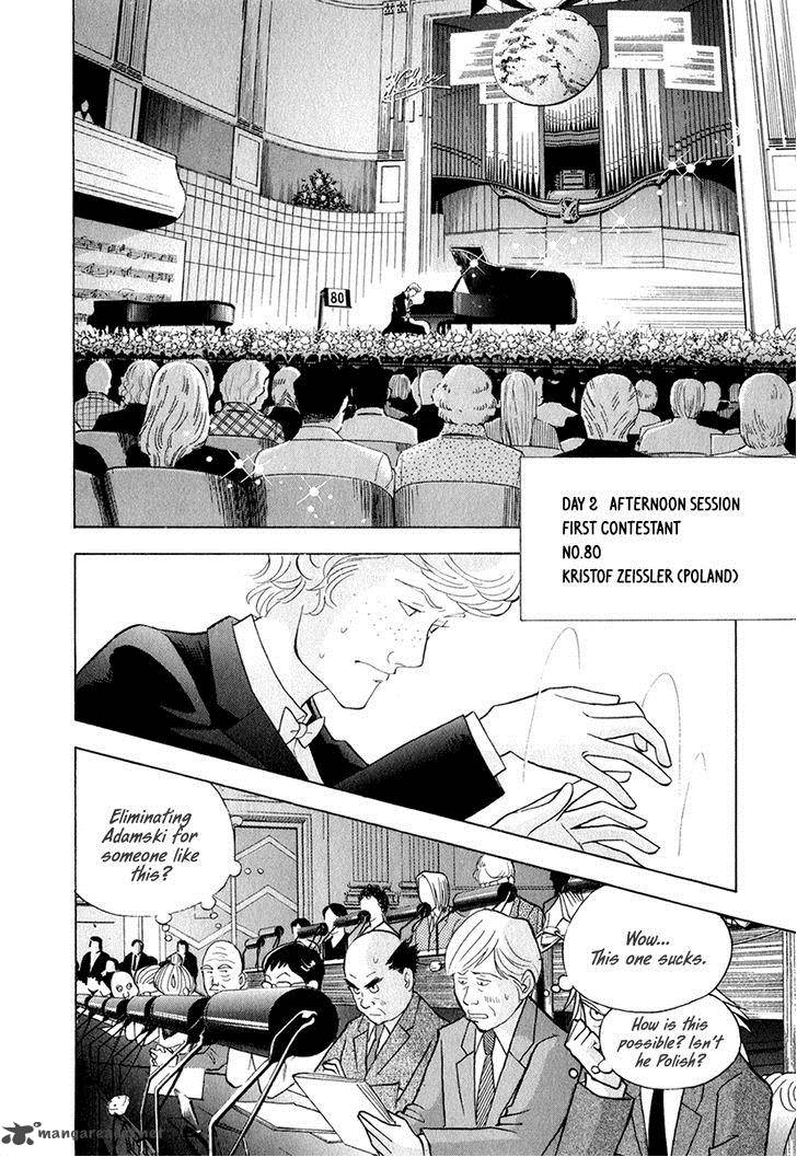 Piano No Mori 159 11