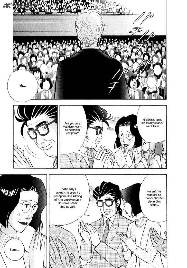Piano No Mori 159 12