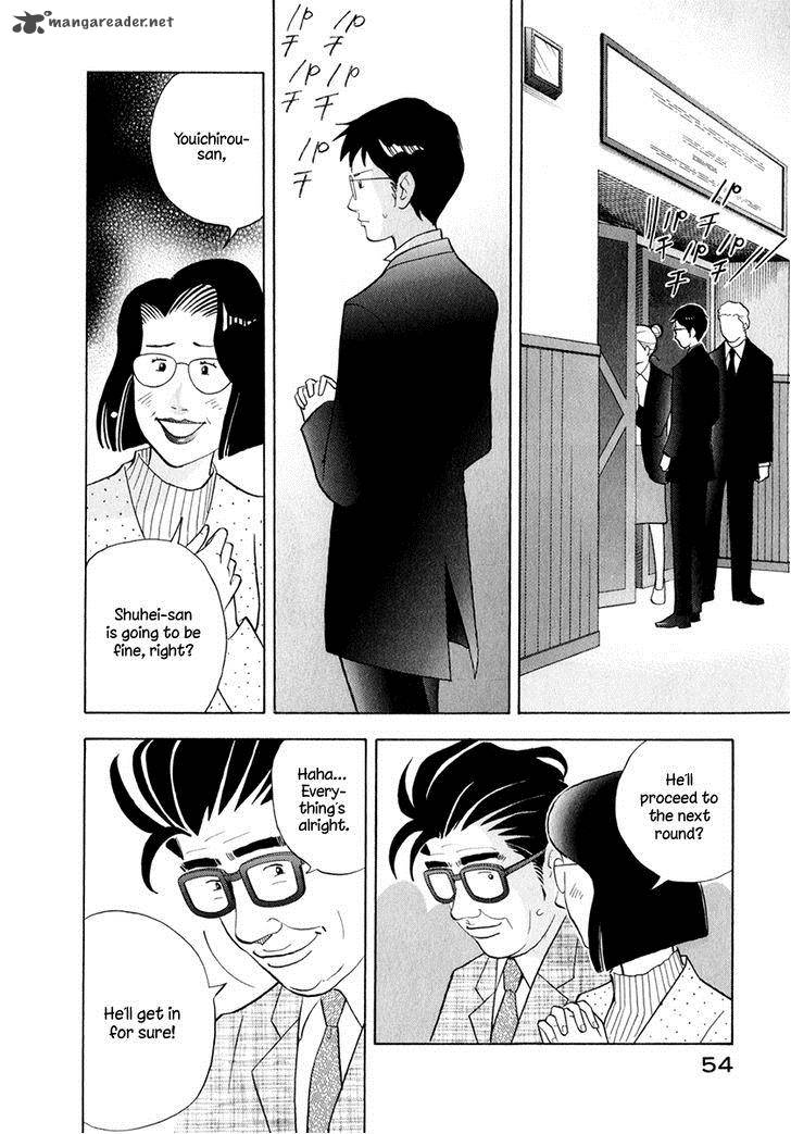 Piano No Mori 159 13