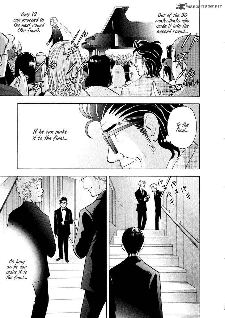 Piano No Mori 159 14