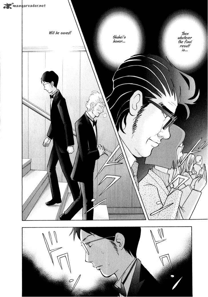 Piano No Mori 159 15