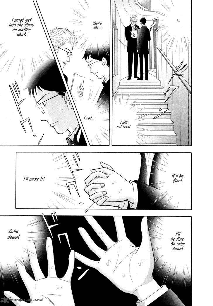 Piano No Mori 159 16
