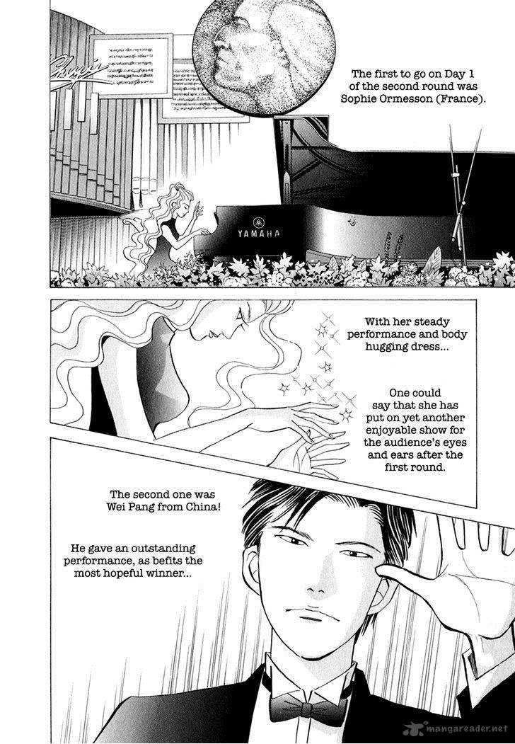 Piano No Mori 159 3