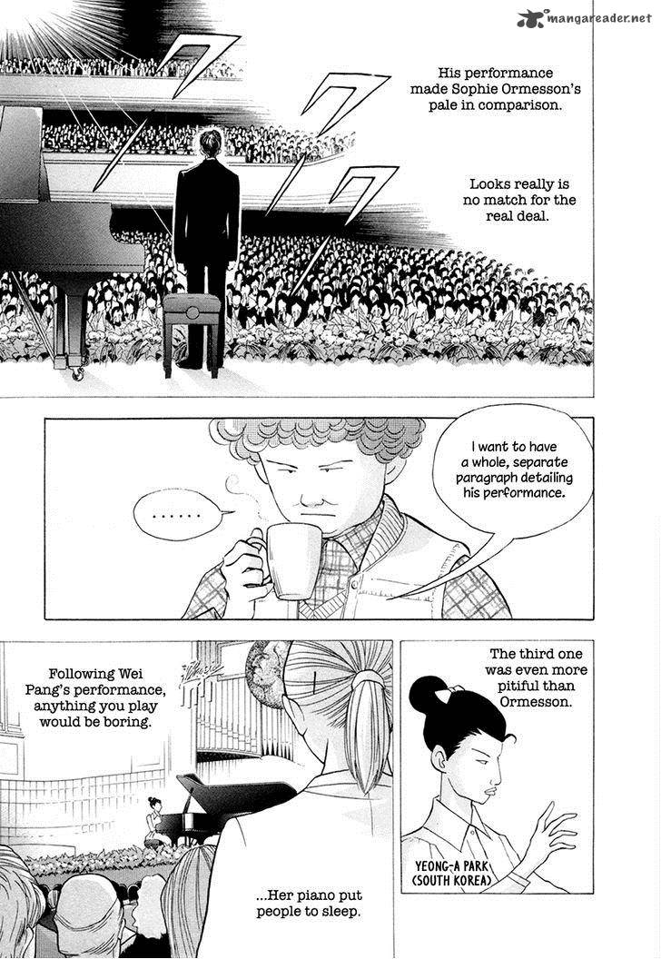 Piano No Mori 159 4