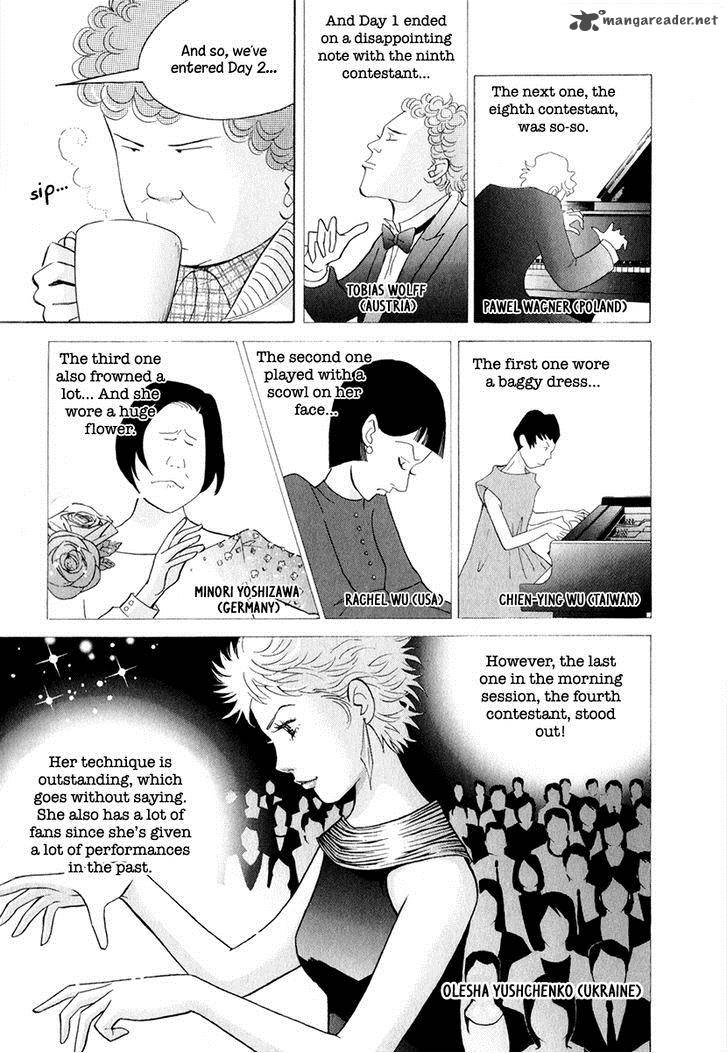 Piano No Mori 159 6