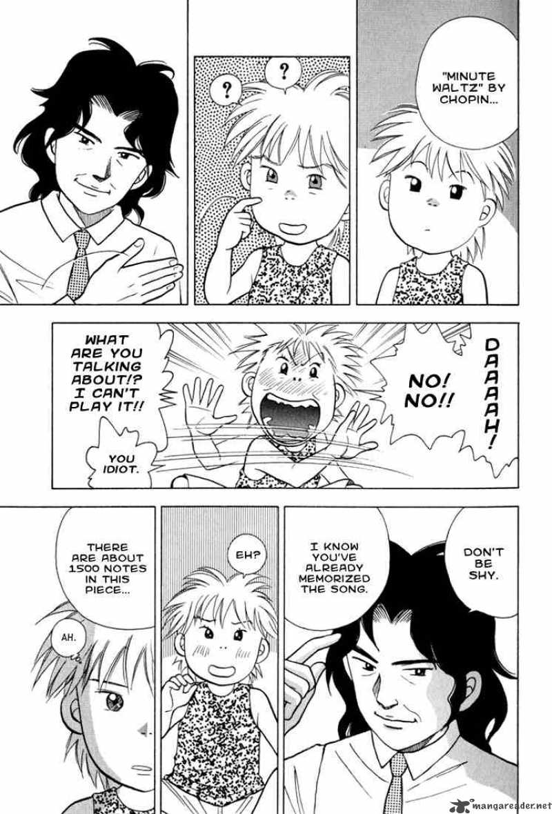 Piano No Mori 16 12