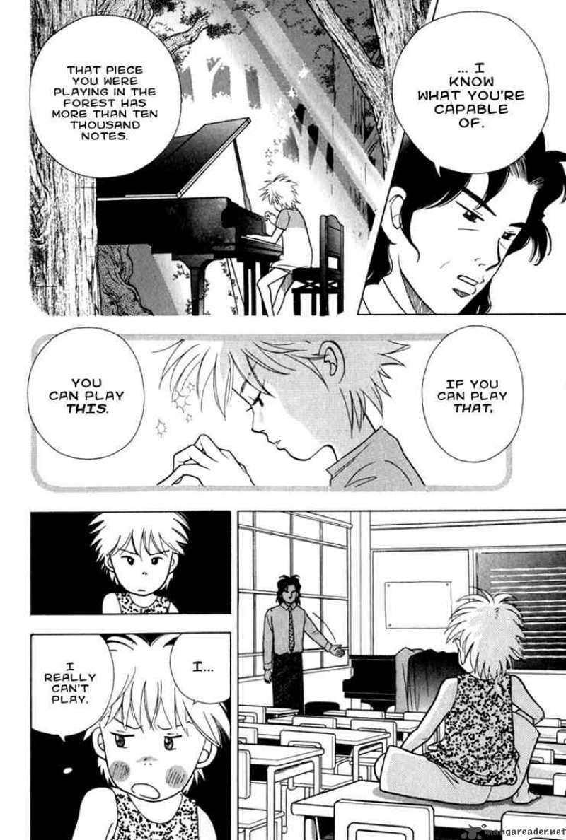 Piano No Mori 16 13