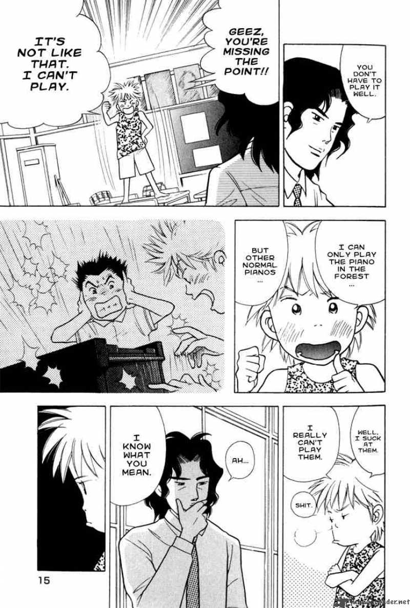 Piano No Mori 16 14