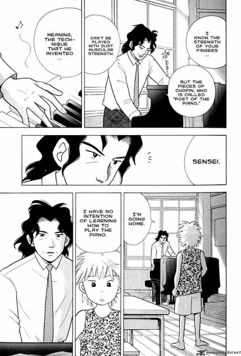 Piano No Mori 16 16