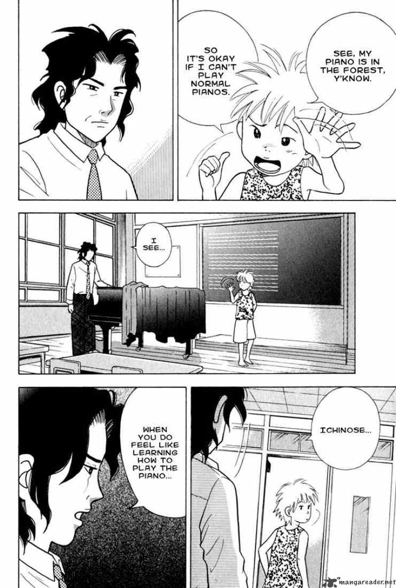 Piano No Mori 16 17