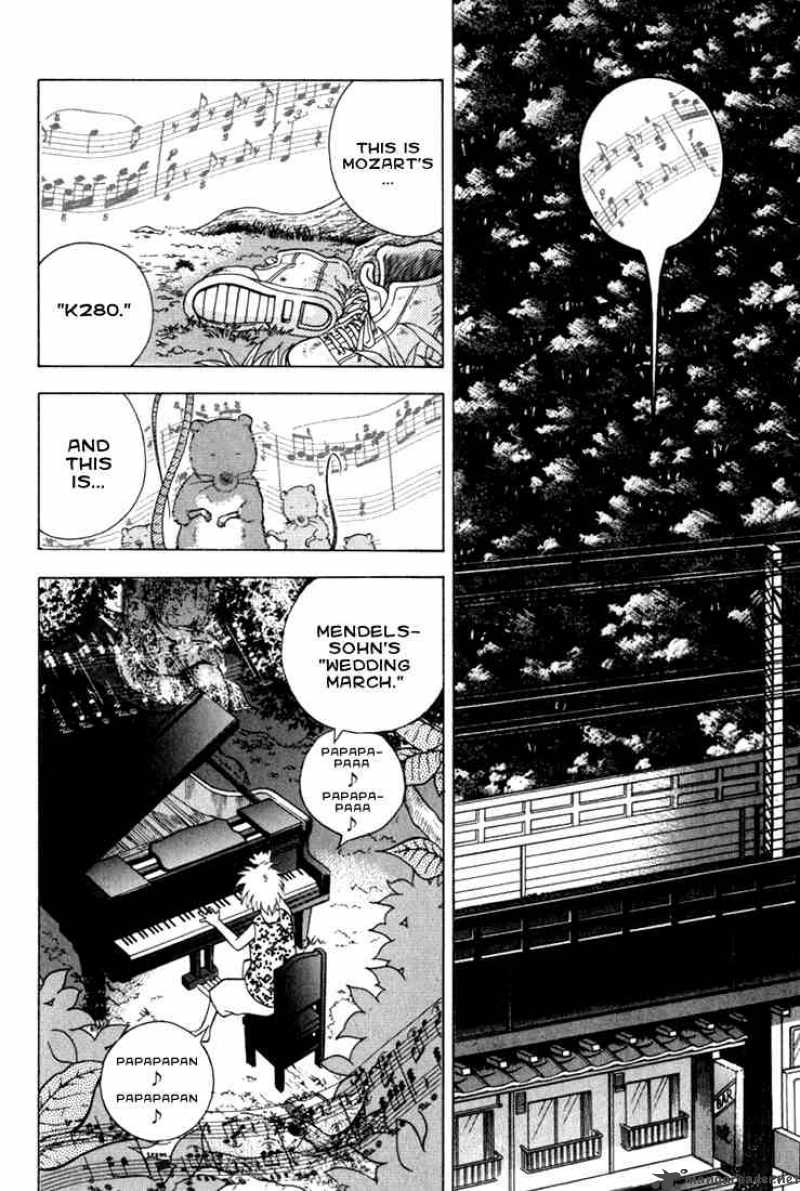 Piano No Mori 16 21