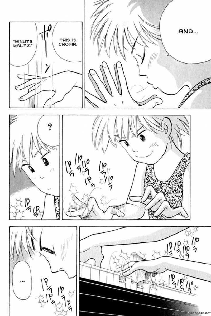 Piano No Mori 16 23