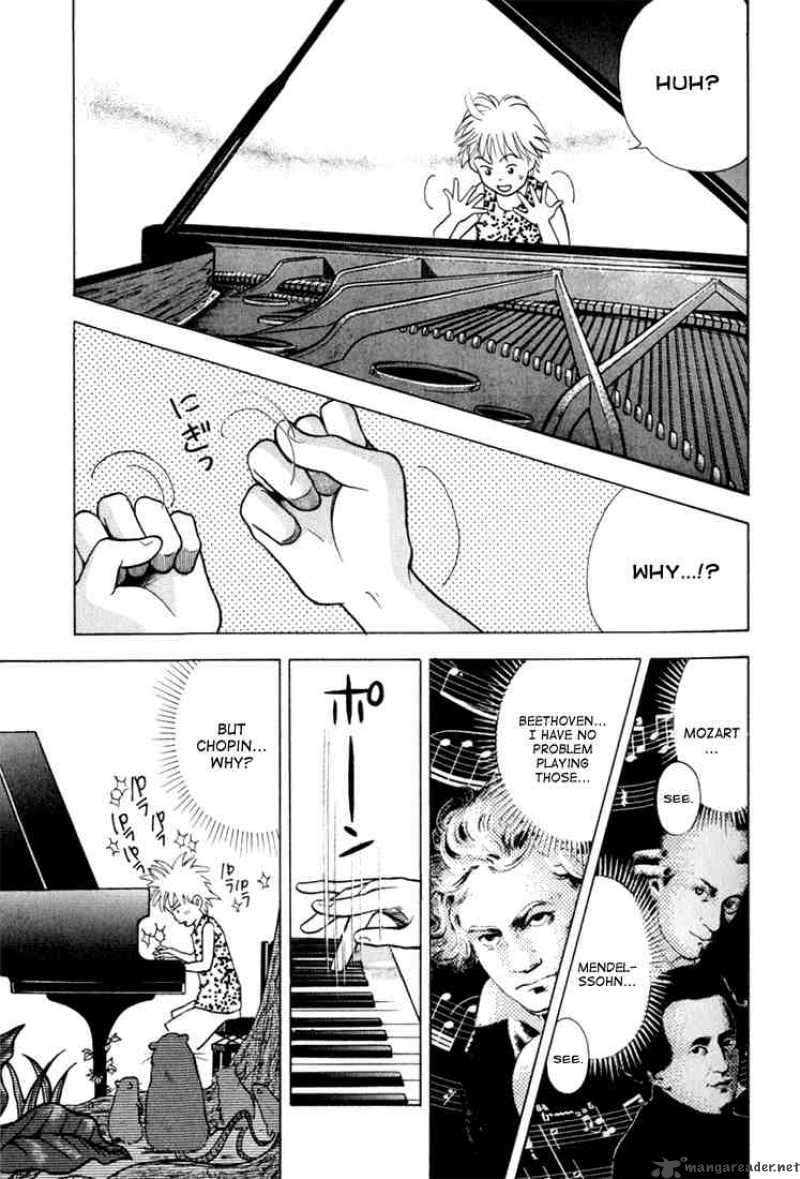 Piano No Mori 16 24