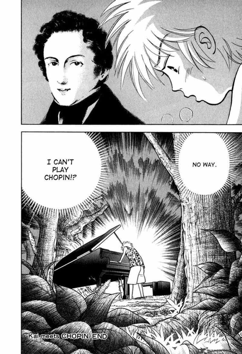 Piano No Mori 16 25