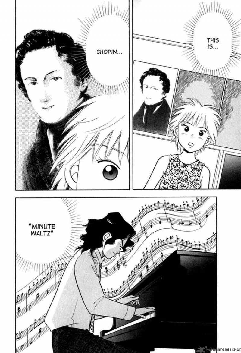Piano No Mori 16 5