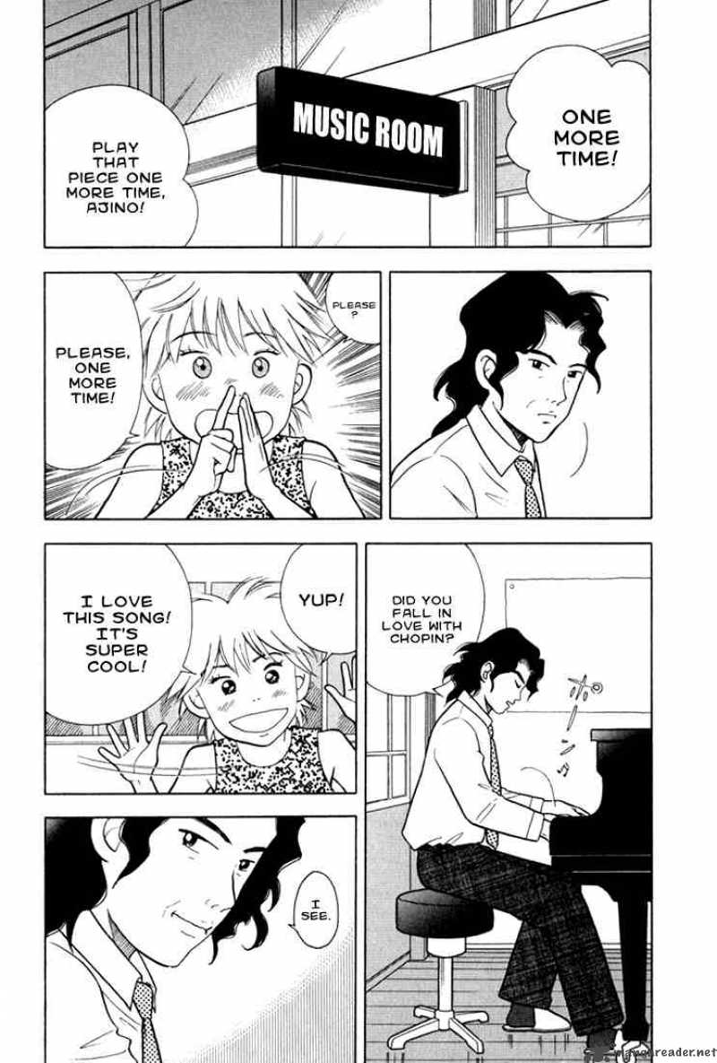 Piano No Mori 16 7