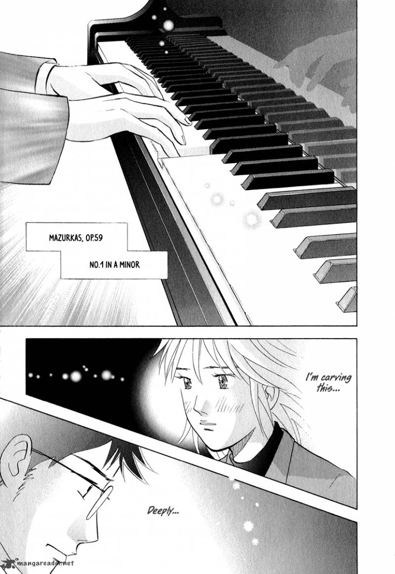 Piano No Mori 160 20