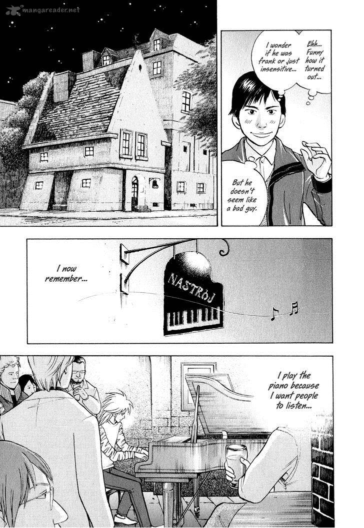 Piano No Mori 165 13