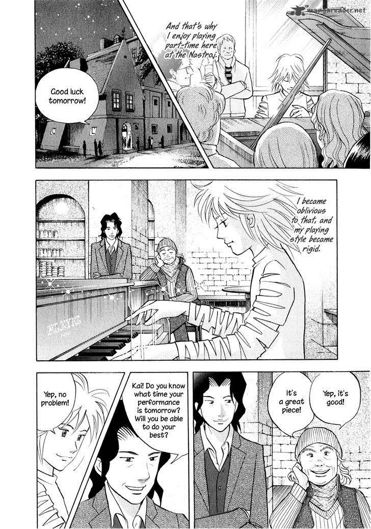 Piano No Mori 165 14