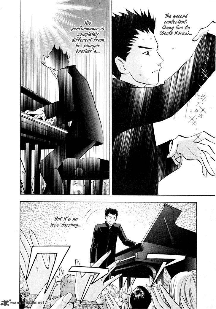 Piano No Mori 165 22