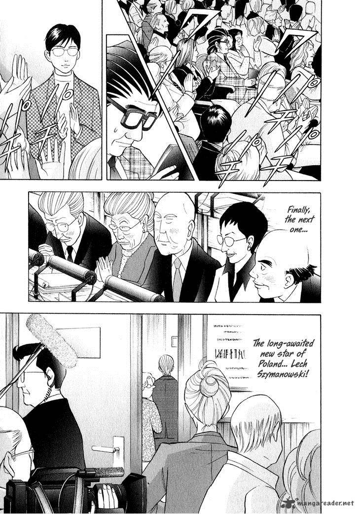 Piano No Mori 165 23